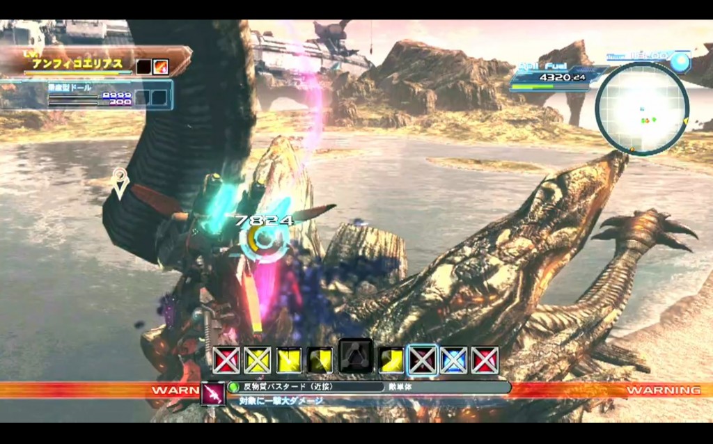 Funky giant creatures that need cutting or shooting up.  This can be done on foot or in a mech.  I'm not sure of the story behind this game either, but there was some actual gameplay so I can safely say I'll probably pick this up.  I did like Xenoblade Chronicles.