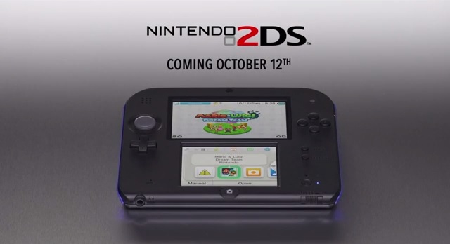 Does that release date look familiar?